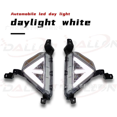 fog lights running lights Hyundai – Gündüz işıqları