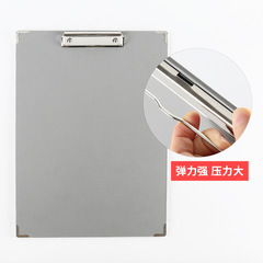 8K速寫板 木質PVC彩色防水多功能素描寫生繪畫專用速寫夾素描板