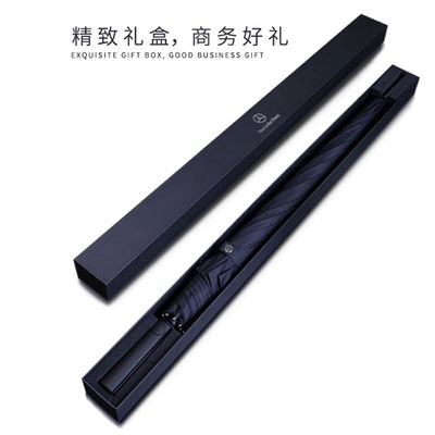 customized High-end business affairs Automatic umbrella Golf umbrella Gift box Long handle Gift umbrella Boutique box-packed advertisement Umbrella