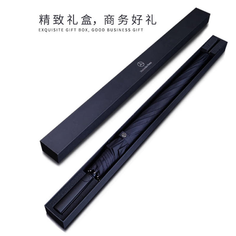 customized High-end business affairs Automatic umbrella Golf umbrella Gift box Long handle Gift umbrella Boutique box-packed advertisement Umbrella