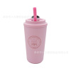 Plastic coffee handheld portable pen, 450 ml