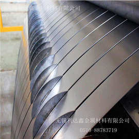 纯铁卷料现货供应DT4E.DT4C电工纯铁矫顽力低饱和磁感高磁性稳定