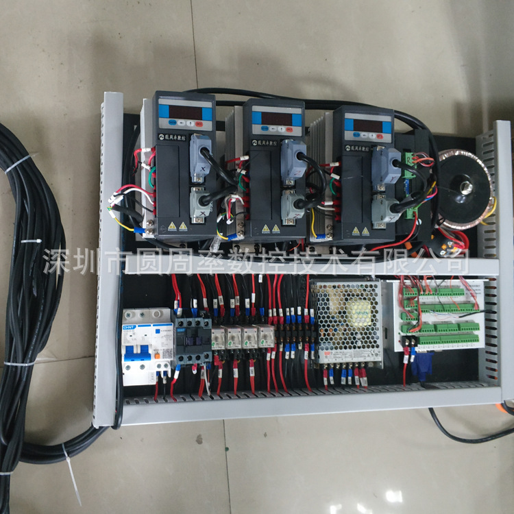 数控焊接 四轴焊接机控制系统 自动化焊接设备 焊接机械手 圆周率