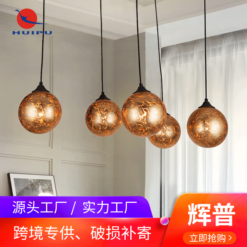 Northern Europe a living room a chandelier modern Simplicity Retro a chandelier Restaurant lights American style bedroom Glass Molecular originality Lighting