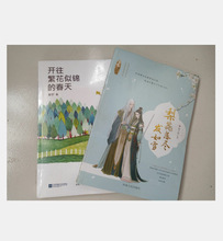 ˼ّٹL滨MlѩDСfɢ_\Ĵ