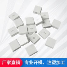 �F؛����ABS�������⚤ 5S���������^�⚤ A��TYPE-C���z���^�⚤