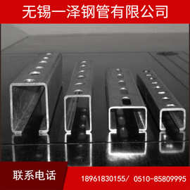 专业生产供应冷弯C型钢，Z型钢，太阳能光伏支架