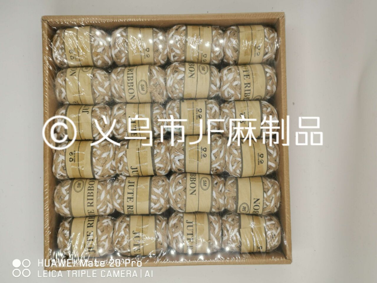 QQ图片20200528122306