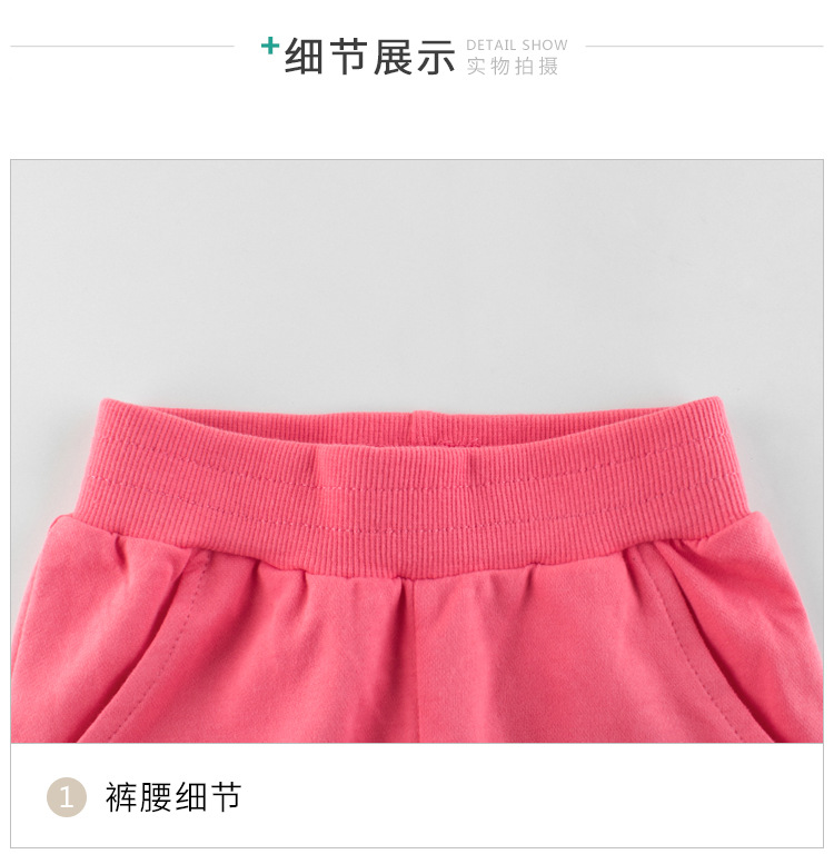 HK505_10.jpg
