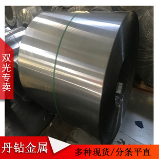 ��� SPCC  1.2 �p���� �F�� �F؛ ���� ��܈���� �R���