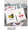 Fresh capacious one-shoulder bag, shoulder bag, shopping bag, cloth bag, study bag