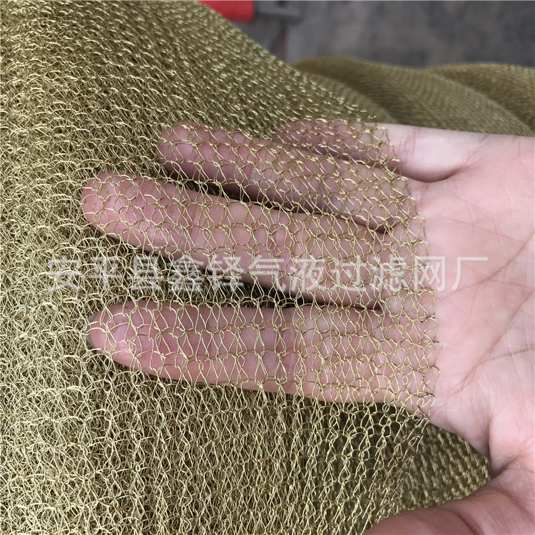 黄铜 紫铜 丝气液过滤网 铜丝编织网筒 网带源头老厂 品质保证