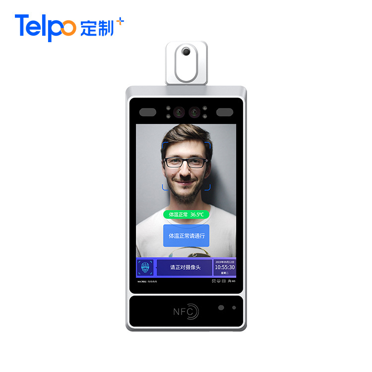 动态人脸识别 刷脸刷卡门禁考勤一体机 天波厂家直销TPS980