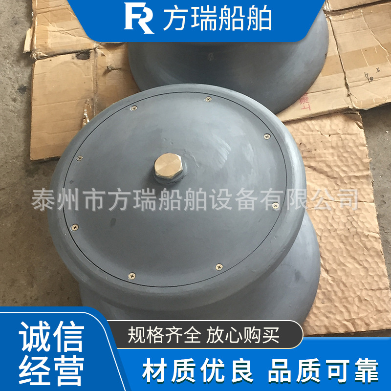 方瑞船舶厂家供应船用滚轮导缆器 350mm64T船用导缆器
