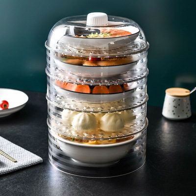 塑料保温菜罩 厨房饭菜罩子盖食物防尘饭罩餐桌 多层冬天热菜神器|ms