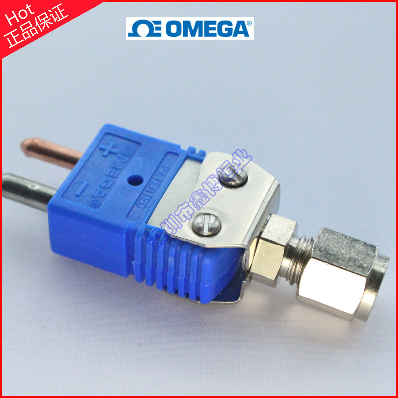 X-BRLK-316,X-BRLK-18-NHX插头配件奥米佳标准大连接器铠装管夹