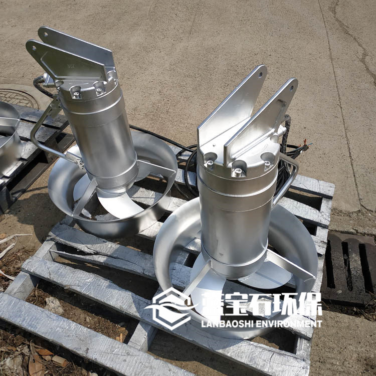 潜水搅拌机 QJB3/8 3.0kw 不锈钢冲压式 含税 配不锈钢安装系统