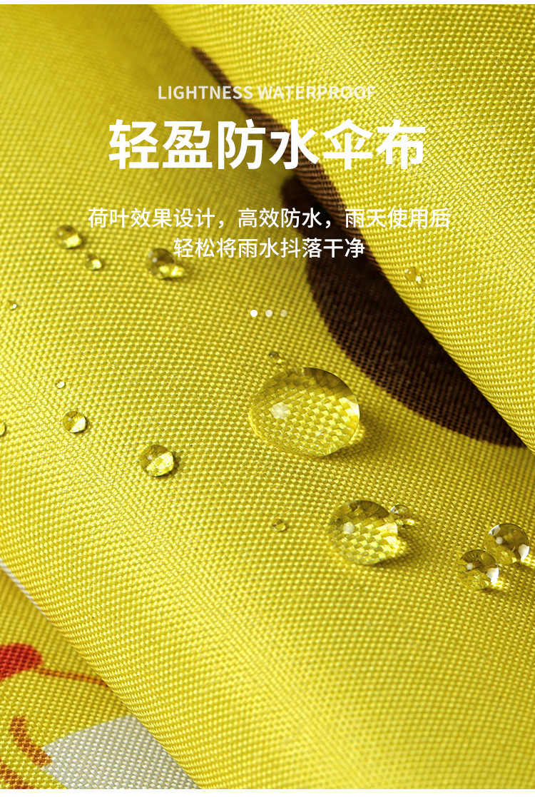 15530874787_1750726292