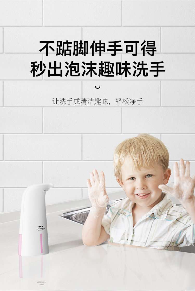 微信图片_20200203090506