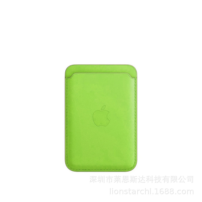 Phone 12 Card Wallet 10.jpg
