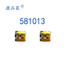 ��Ʒ�Rֱ�N581013�{�����C���TWSi7i9i10 501012 551012 541112