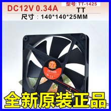 ȫ�� TT-1425 14025 DC12V 0.34A ˫���� ���� ��Դɢ�ȷ��� 14CM