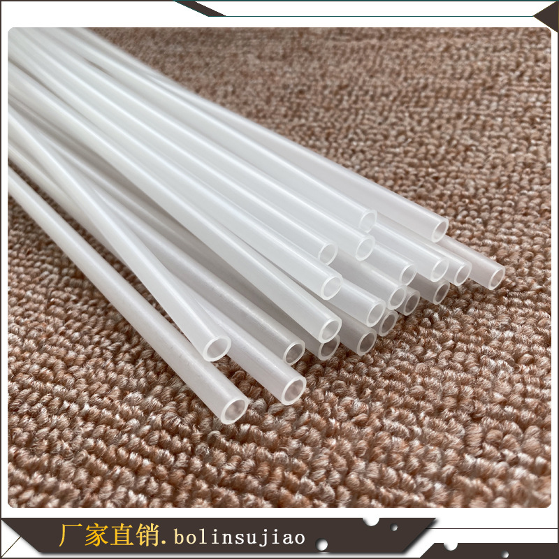直销pp管笔芯管 透明聚丙烯塑料pp管硬管子pp泵头吸管
