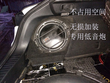 适用于马自达CX4专用低音炮补型箱10寸车载大亚品牌木质空箱体