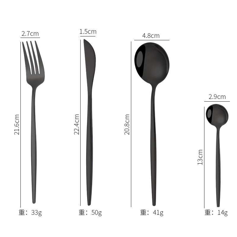 검정 (메인 4 장)