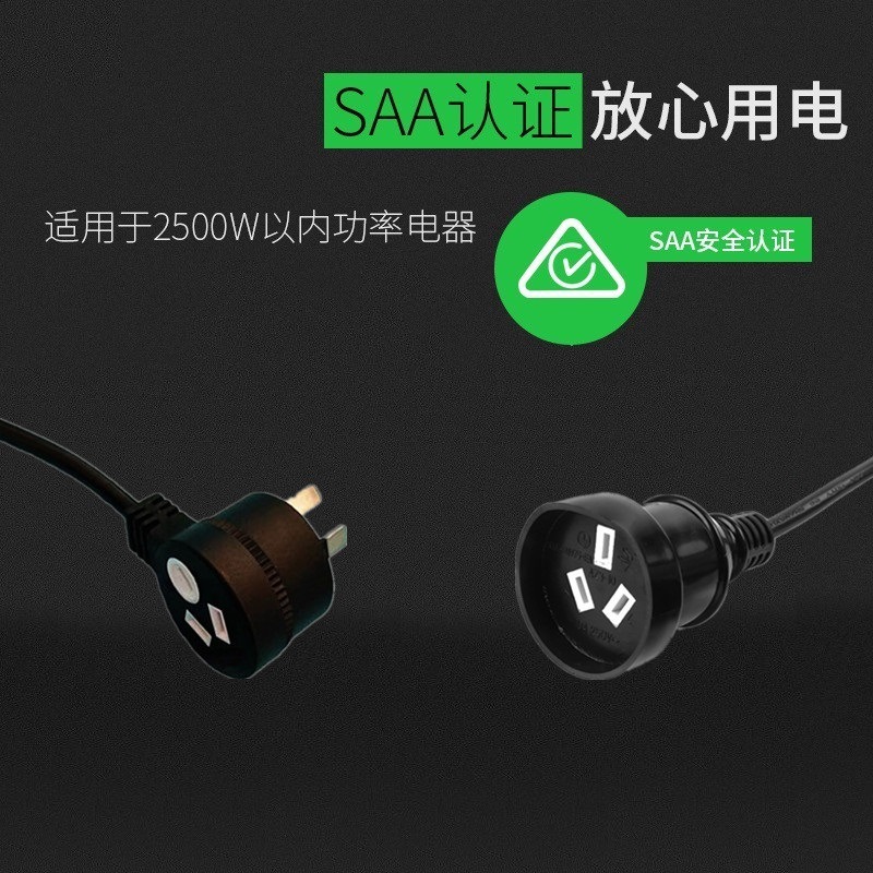 20200314_111207_039_副本79_87副本.