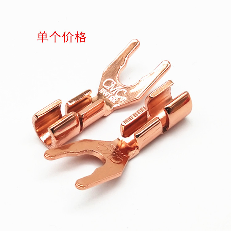 Copper Y plug fever grade copper wire clip HiFi audio and video power amplifier copper wire clip U-shaped wire clip horn wire connector