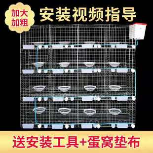 ���հ����\ 12λ16λ�Bֳ��\�䌦�\ ��̖�RȫƷ�|�õķN���\��