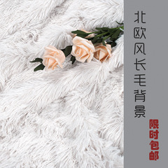 ins plush background cloth accessories cosmetics clothing shoes bags photography photography background props carpet