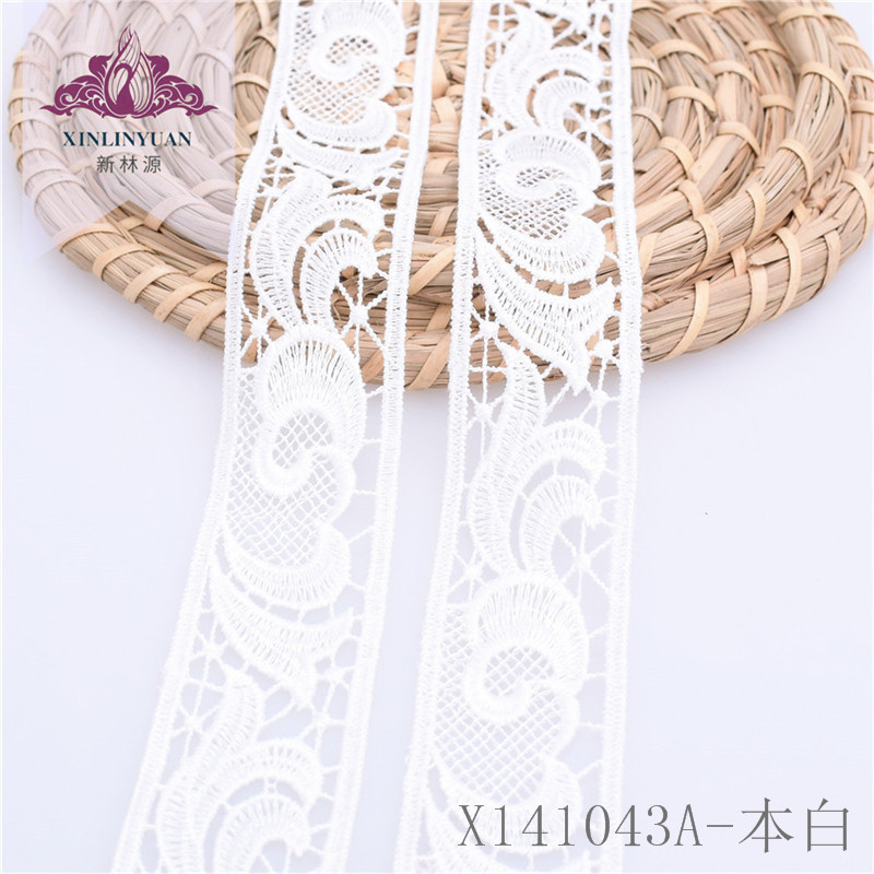 X141043A本白色水溶刺绣花边 3cm家纺服饰辅料双边镂空蕾丝花边
