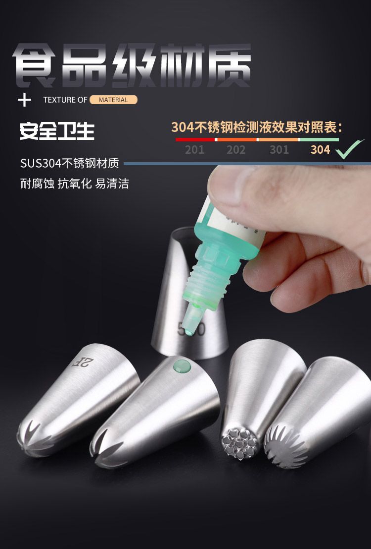 04-中号_05.jpg