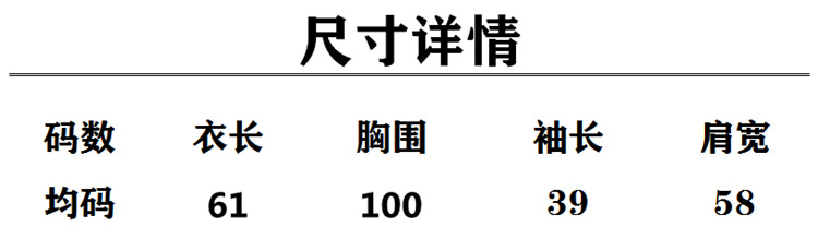 i2uUjf6mxdTrdS49SARwxMpfOQYilIIUv9E1