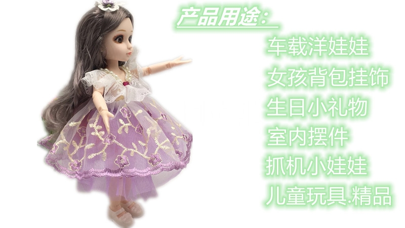 微信图片_20201111161836_副本