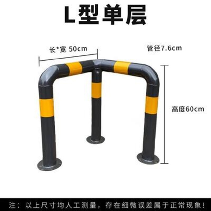 消防设施护栏防撞栏防消防器材隔离栏各种材质规格可定制全国发货