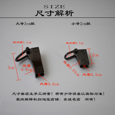 女包維修五金零件改造包包斜跨五金扣金屬扣配件側面夾扣包包扣環