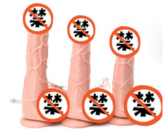 Electric simulation penis rod self-pleasure device female massage vibrator swing self-pleasure toy erotic goods Fire Joy 