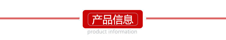 304不锈钢餐具酒店牛排刀叉西式甜品咖啡勺儿童吃饭不锈钢勺子详情14