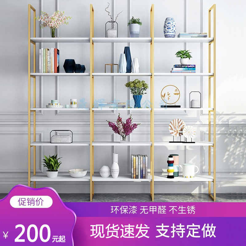 Shelf Rack