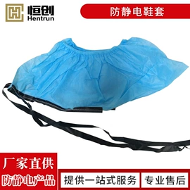 其他防静电;文件套;圆珠笔中油笔