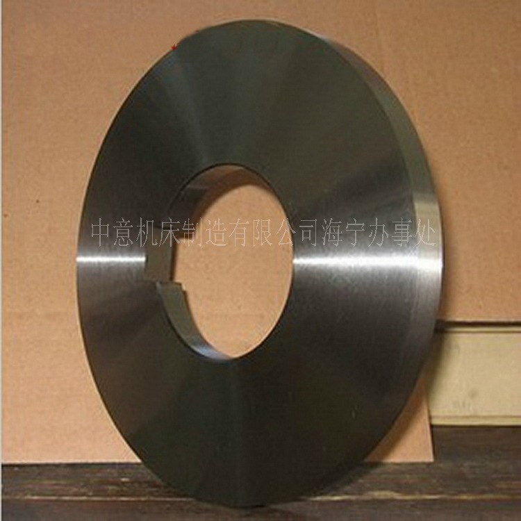 厂家直供供应滚剪机刀具 金属分条机刀片批发