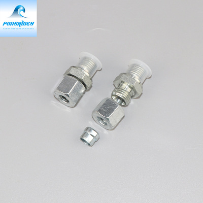 厂家批发定制多种锥密封焊接式公制 英美制碳钢扣压外丝连接头