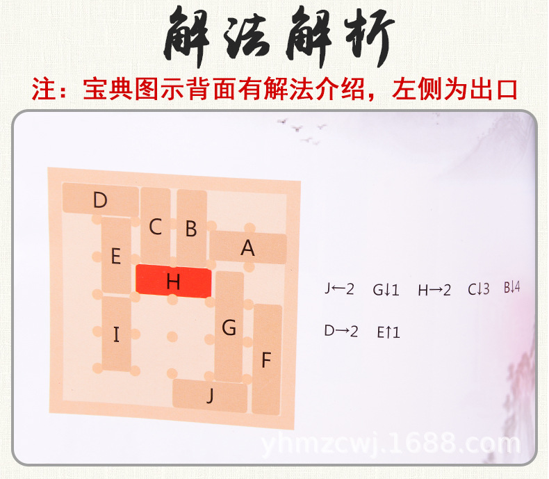 详情_07.jpg