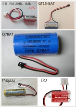 適用於三菱PLC電池 PM-20BL GT15-50BAT Q7BAT ER6（AA)  ER3