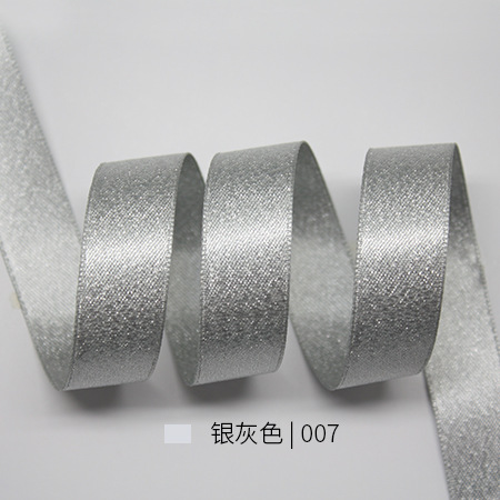 Yao Ming caja de regalo DIY cinta de flores para hornear cinta de regalo accesorios de embalaje de chocolate cinta de trama de plata satinada