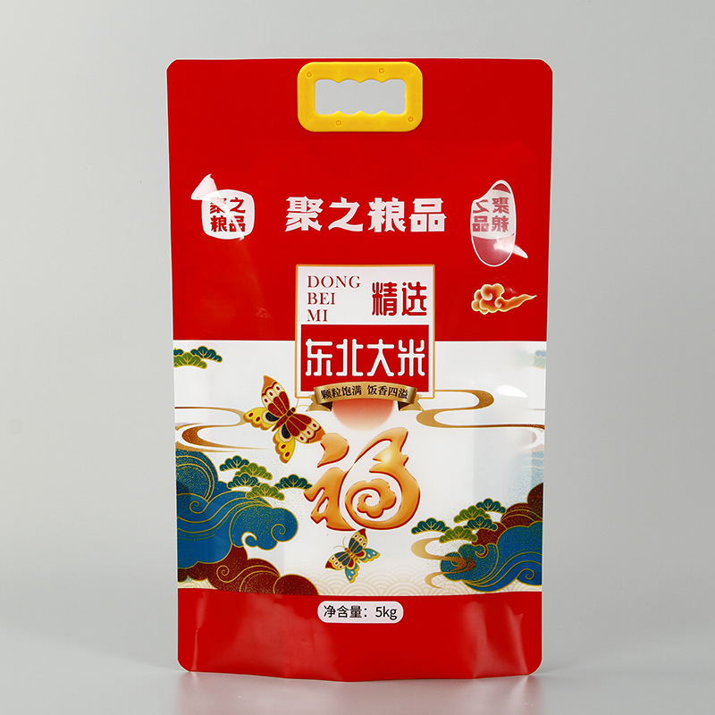 手提大米包装编织袋塑料彩印覆膜蛇皮袋透明复合PP编织袋定制