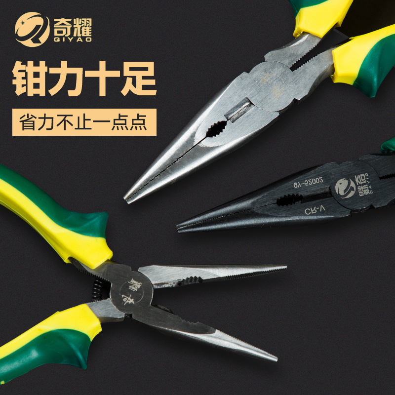 Alicates puntiagudos multi-funcional industrial grado 6-pulgadas 8-pulgadas herramientas eléctricas alicates de pesca Pelacables alicates afilados